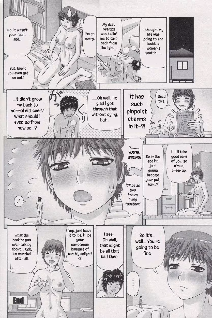 ZokuOmajinai_CH1_018