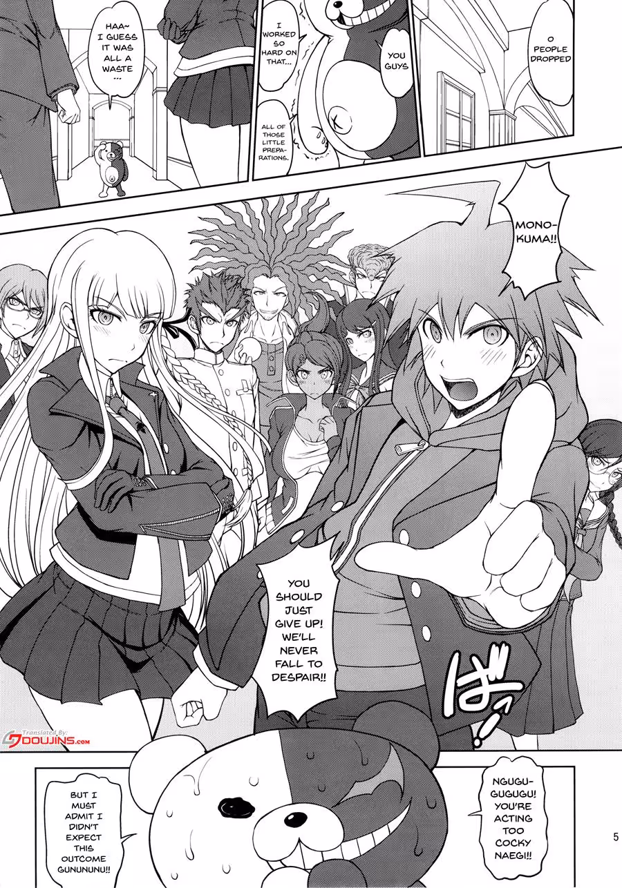 ZettaiZetsubouChouZecchouGakkyuukai_CH1_003