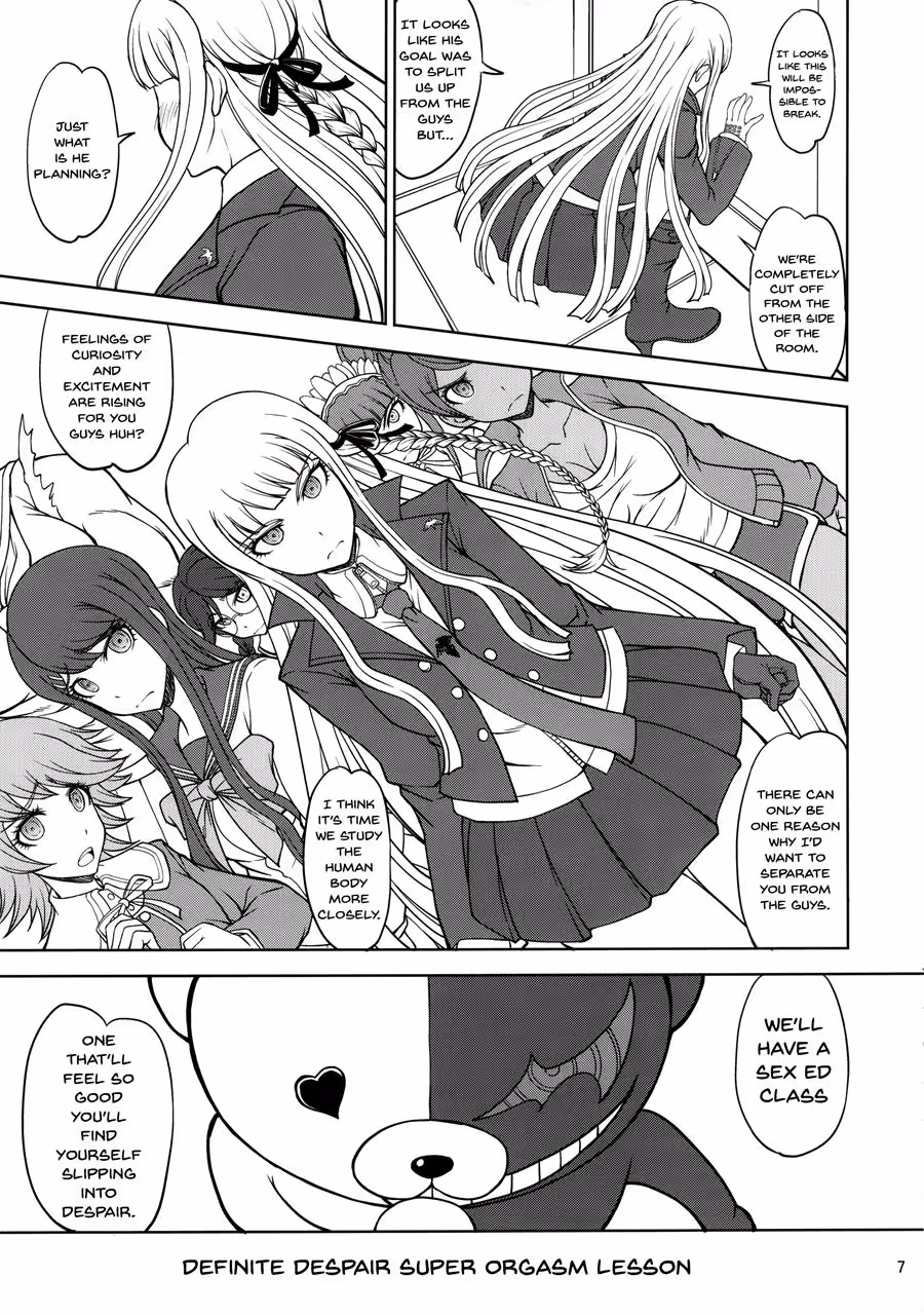 ZettaiZetsubouChouZecchouGakkyuukai_CH1_005