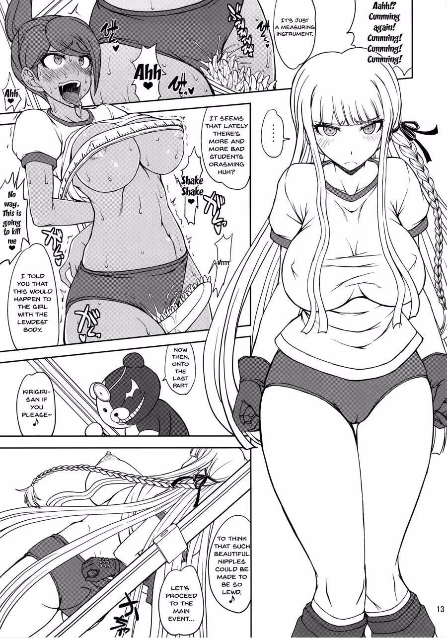 ZettaiZetsubouChouZecchouGakkyuukai_CH1_011