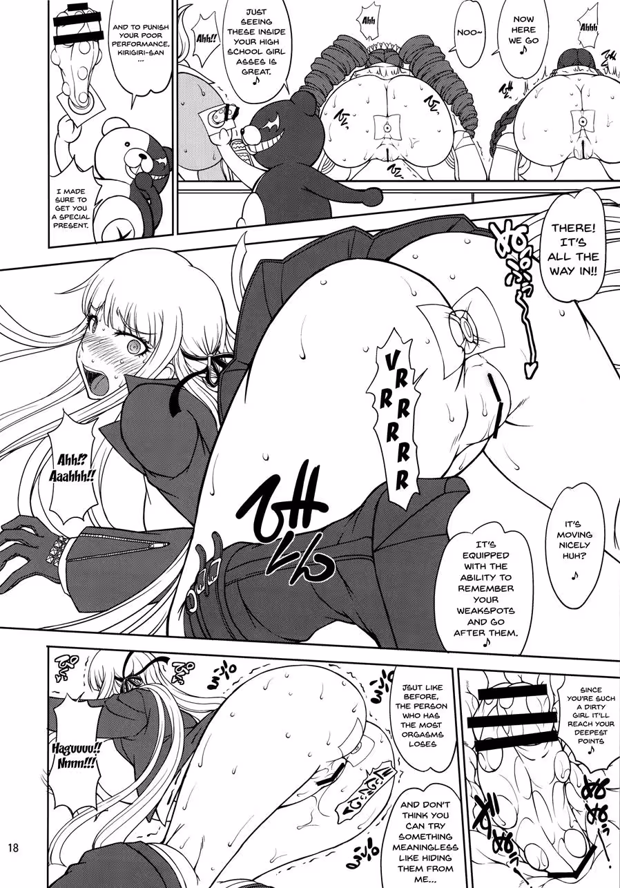 ZettaiZetsubouChouZecchouGakkyuukai_CH1_016