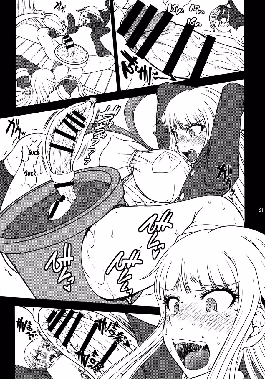 ZettaiZetsubouChouZecchouGakkyuukai_CH1_019