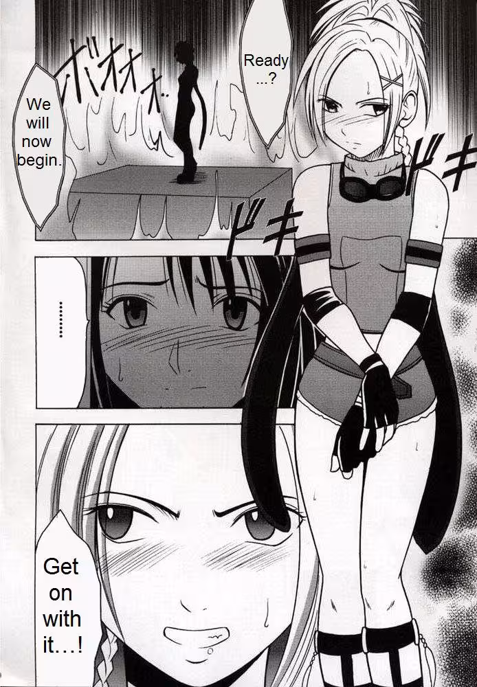 ZettaiZetsumei_CH1_005