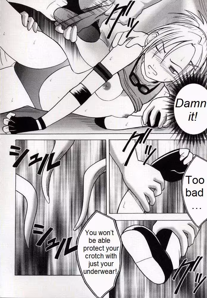 ZettaiZetsumei_CH1_028