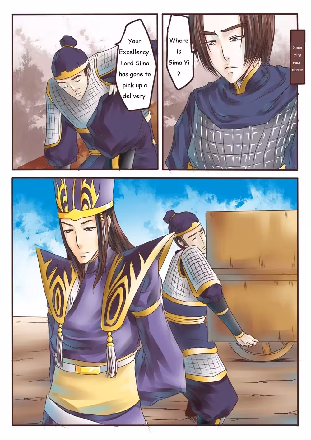 ZhenjisTemporalPurgatory_CH1_021