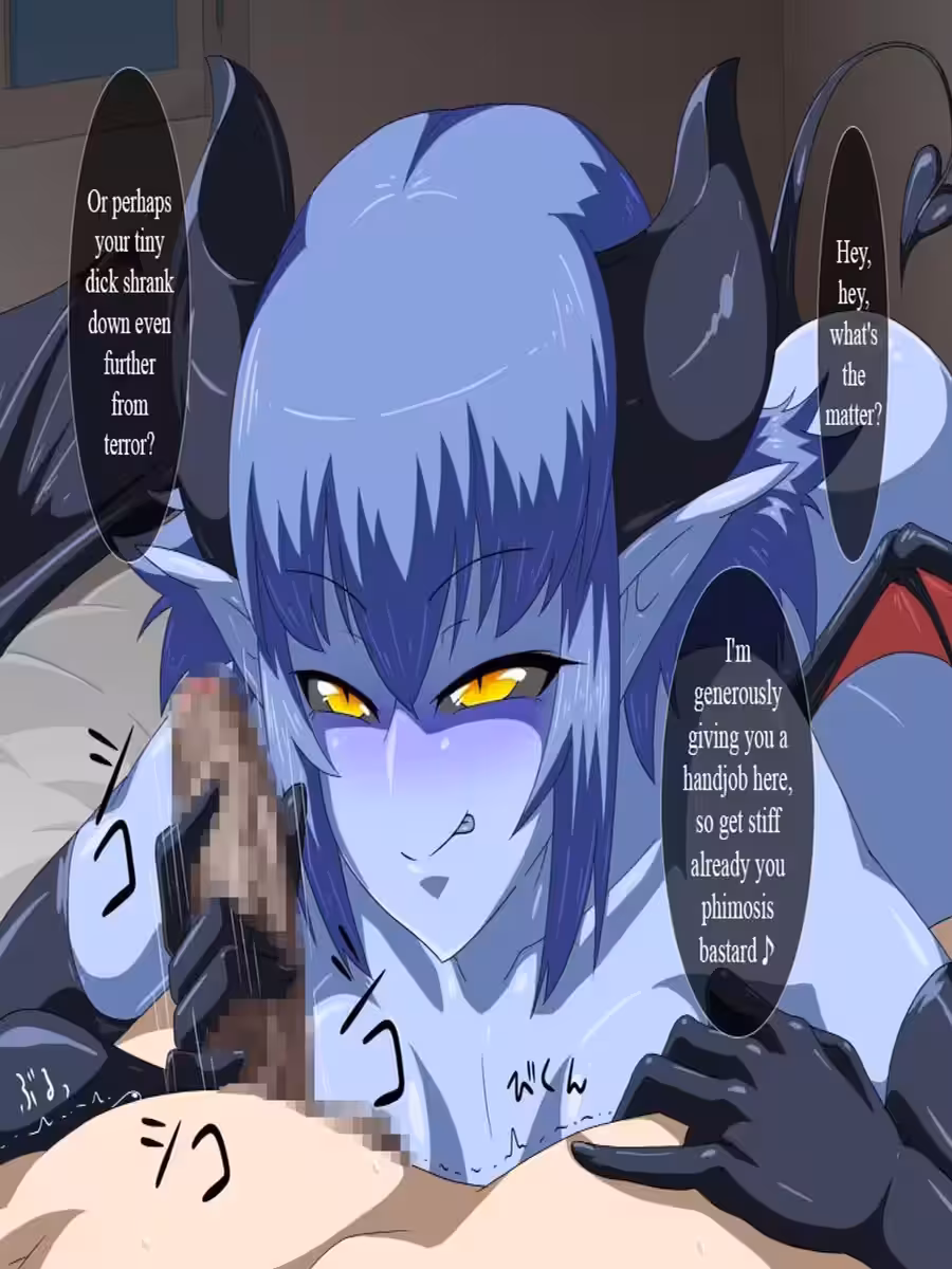 ZokuMoriNoAkumasan_CH1_007