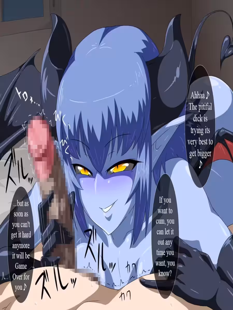 ZokuMoriNoAkumasan_CH1_008