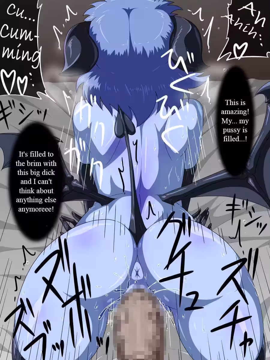 ZokuMoriNoAkumasan_CH1_039