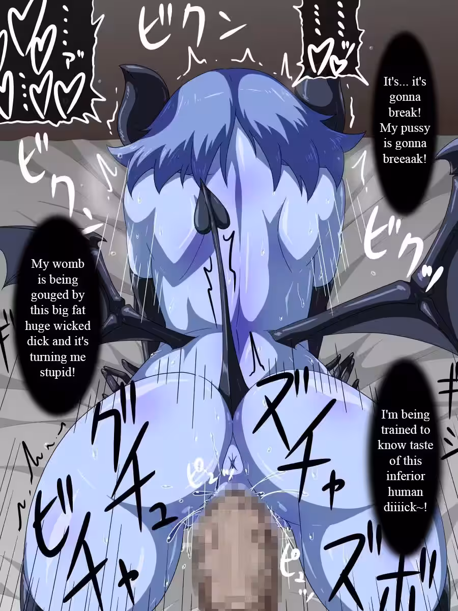 ZokuMoriNoAkumasan_CH1_040