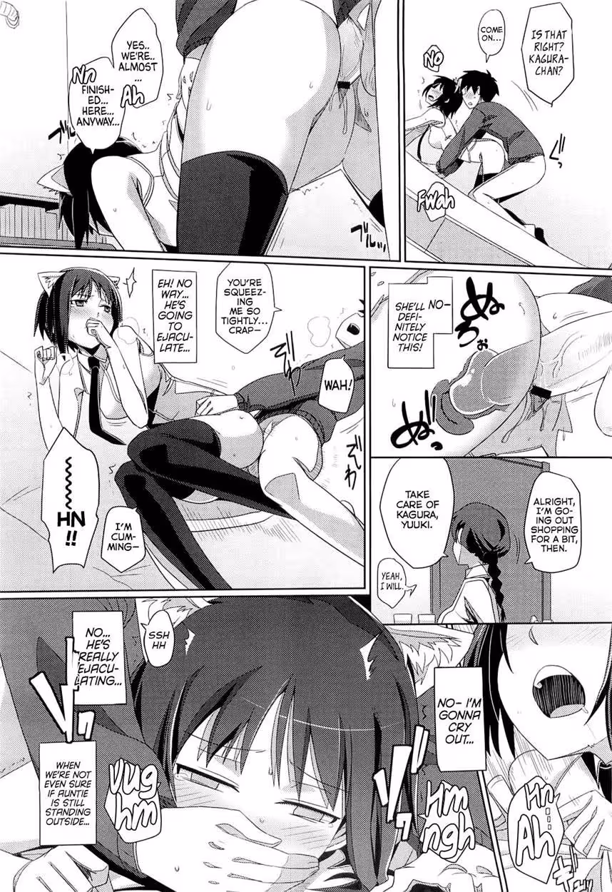 ZokuHatsukoiTemptation_CH1_011