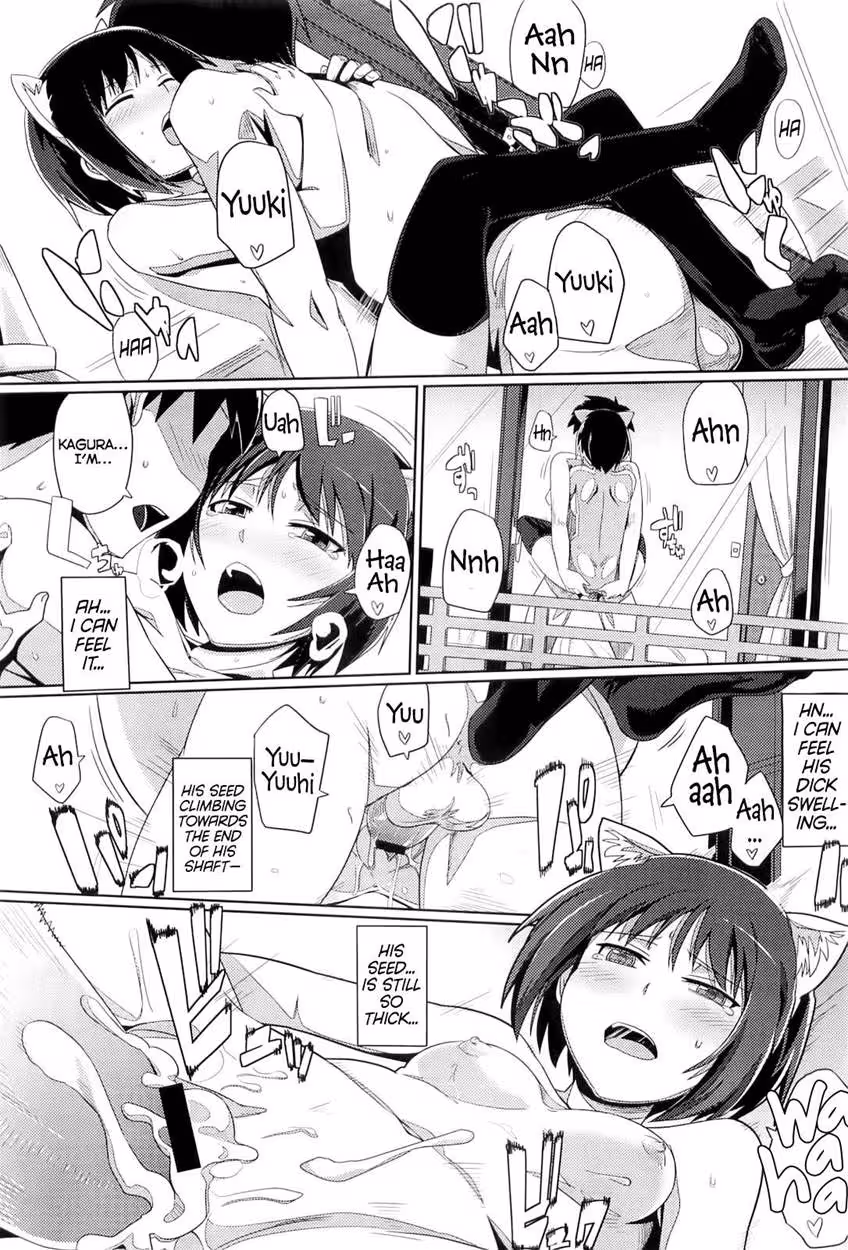 ZokuHatsukoiTemptation_CH1_014