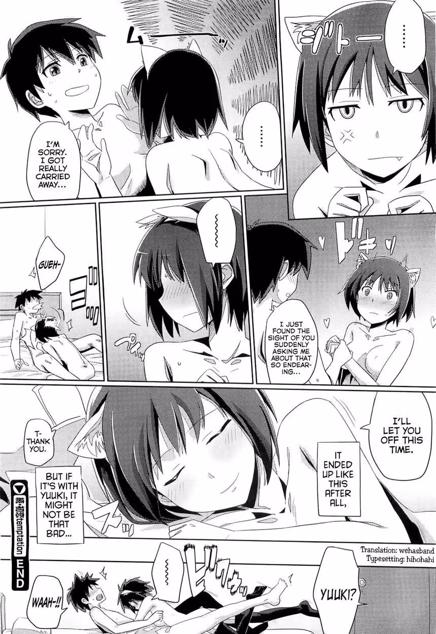 ZokuHatsukoiTemptation_CH1_019