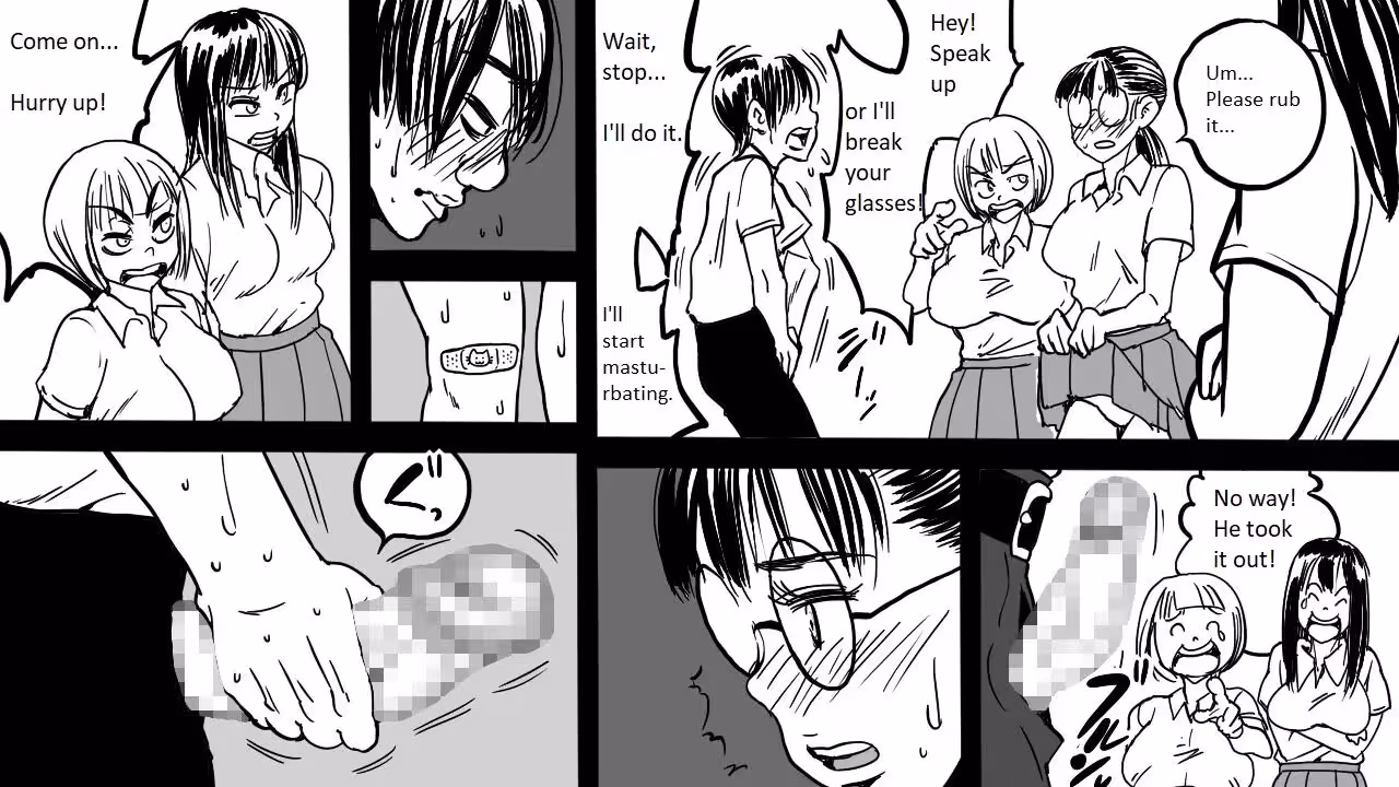 ZombitFuckerRevengeOfTheDead_CH1_022
