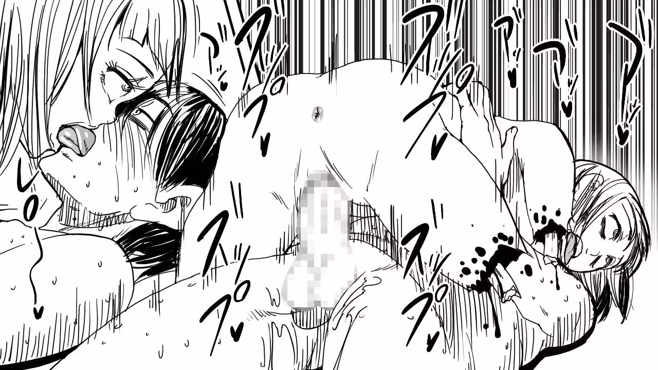 ZombitFuckerRevengeOfTheDead_CH1_040