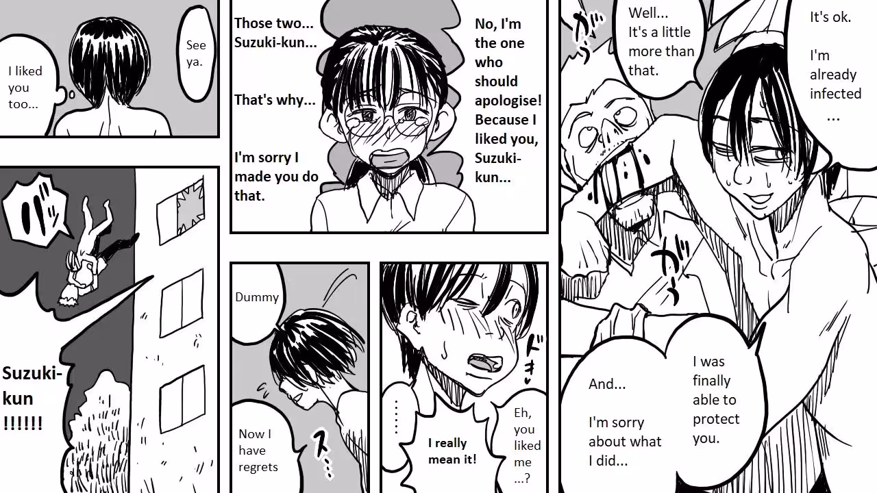 ZombitFuckerRevengeOfTheDead_CH1_044