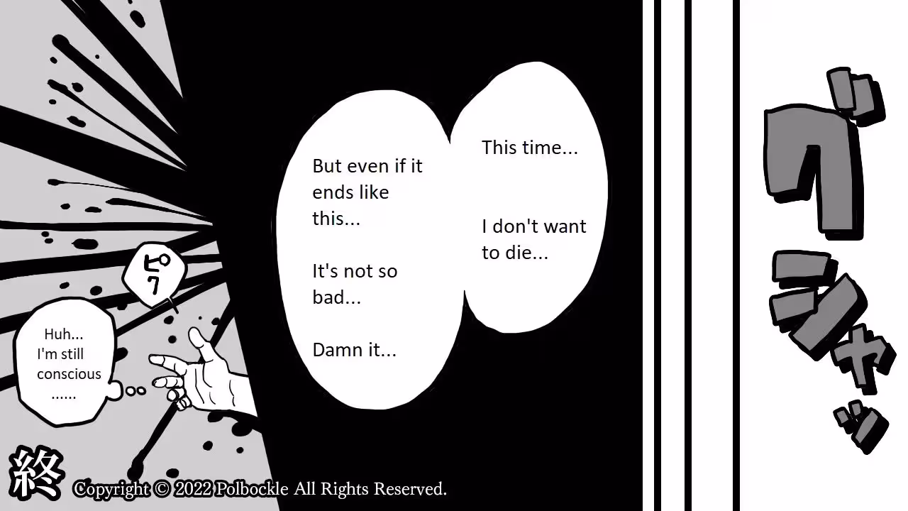 ZombitFuckerRevengeOfTheDead_CH1_045