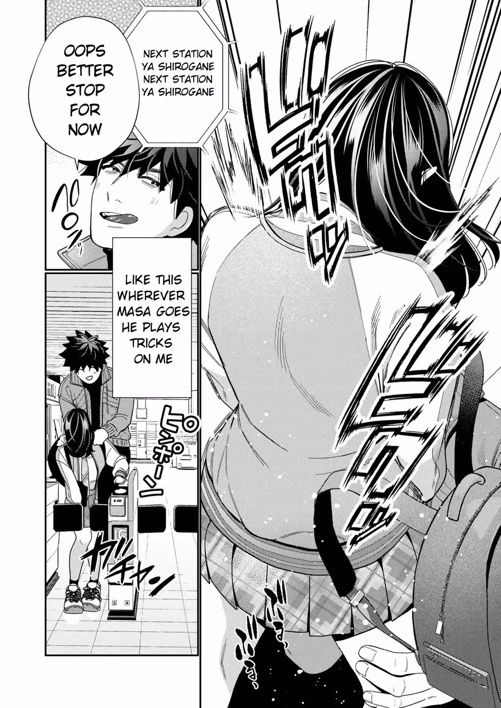 ZetsurinYureiGaIkuMadeTsuitekuru_CH1_046