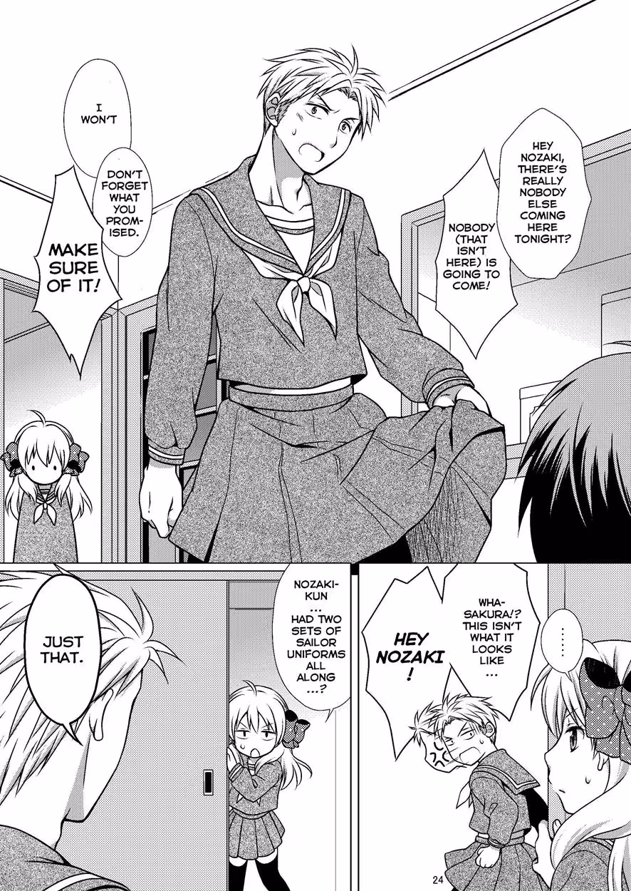 ZoukanSeinenSakurasan_CH1_023