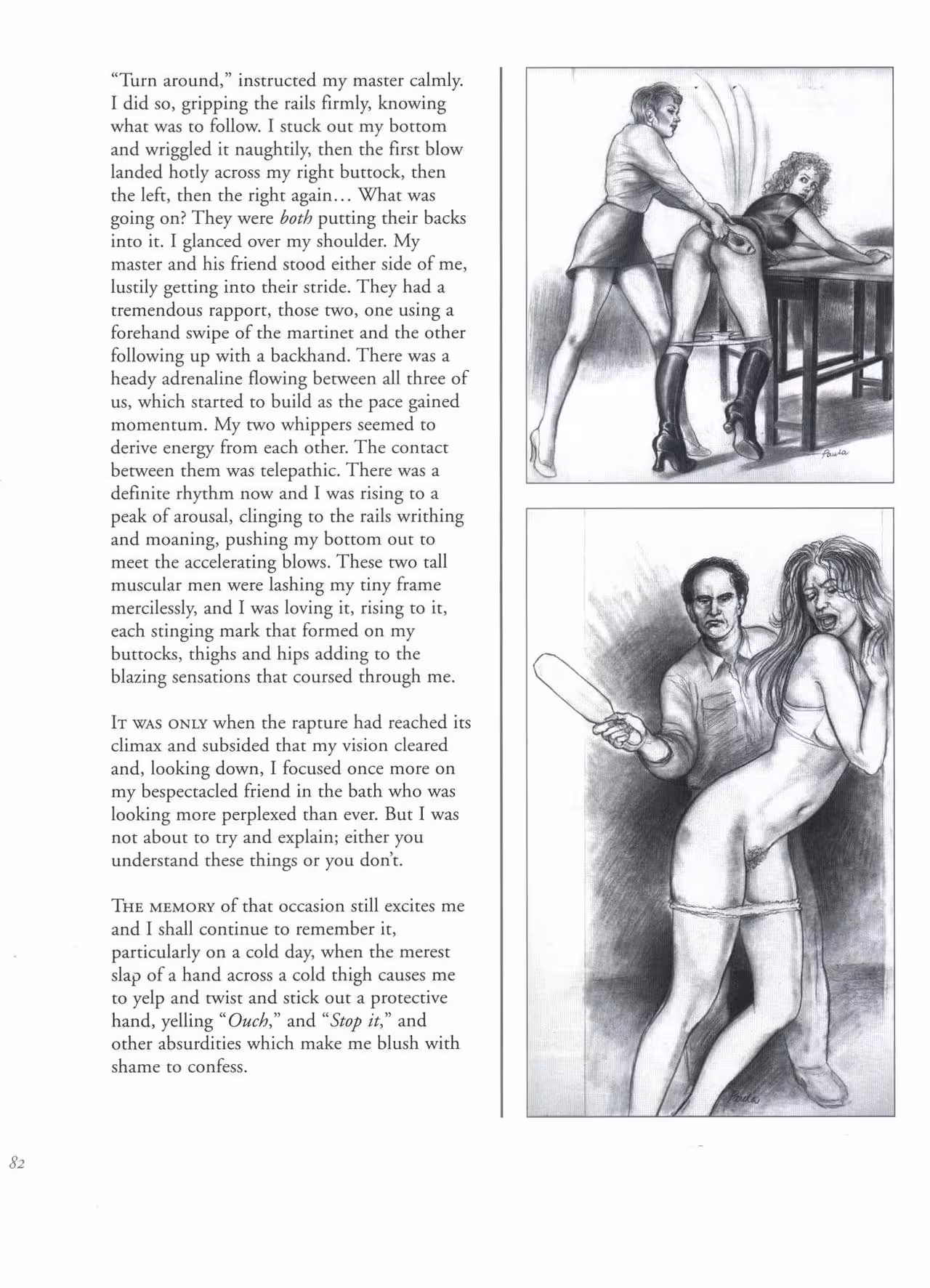 A-Sexual-Odysey0081