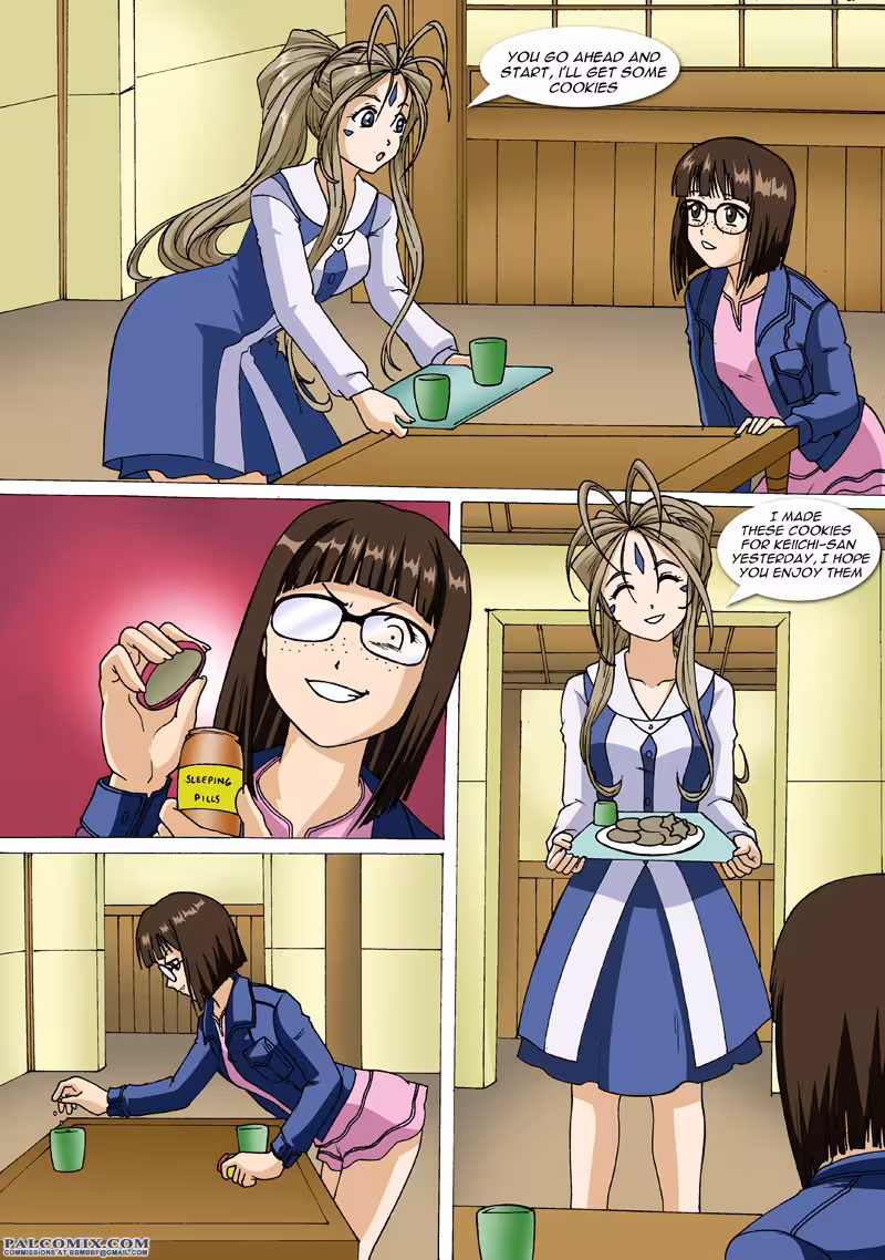 Ah¡-Enslavement-of-my-Goddess003