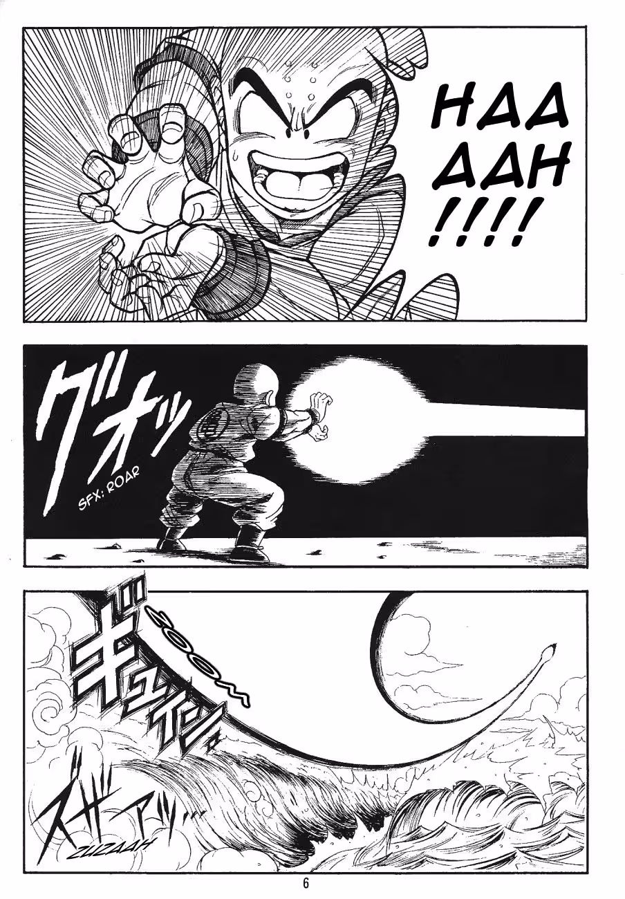 DragonBall-H-Maki-San-005