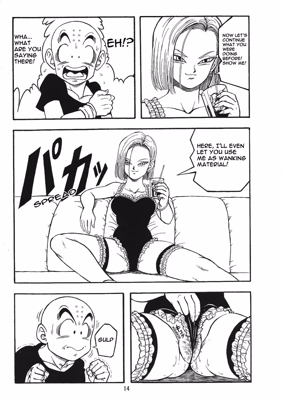 DragonBall-H-Maki-San-013