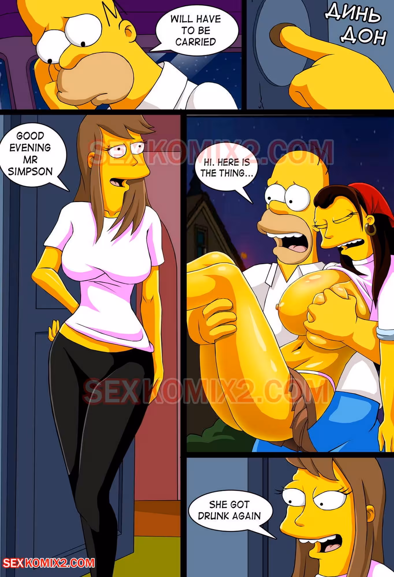 Meet-me-Springfield–(17)