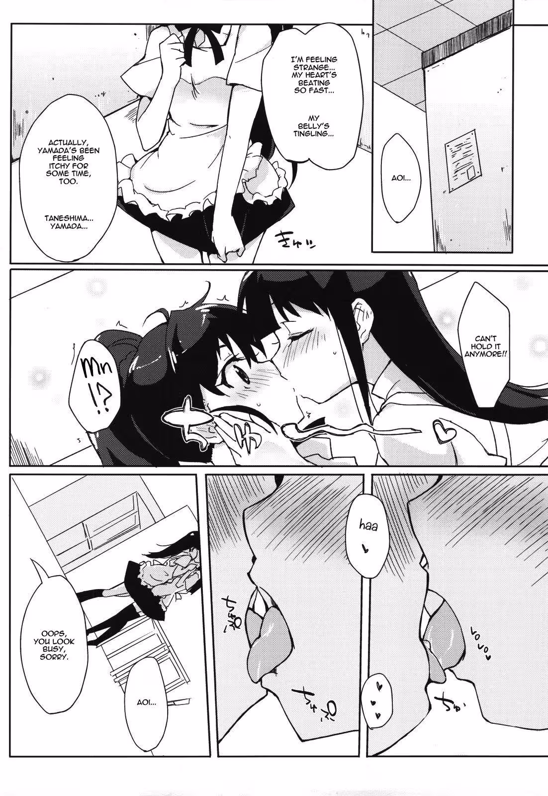 YamadasFamilyPlanning_CH1_018