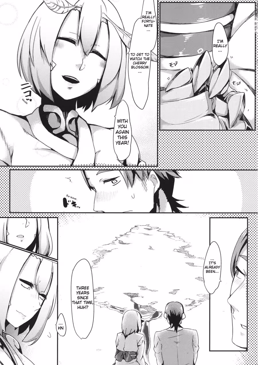 YamahimeNoMayu_CH1_003