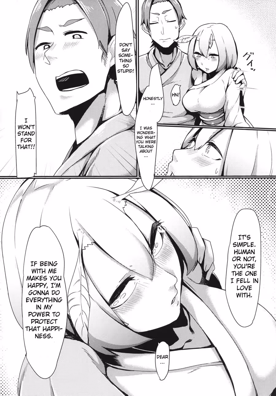 YamahimeNoMayu_CH1_005