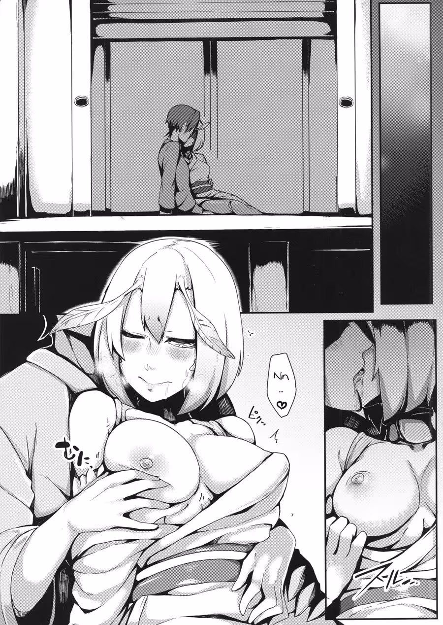 YamahimeNoMayu_CH1_007