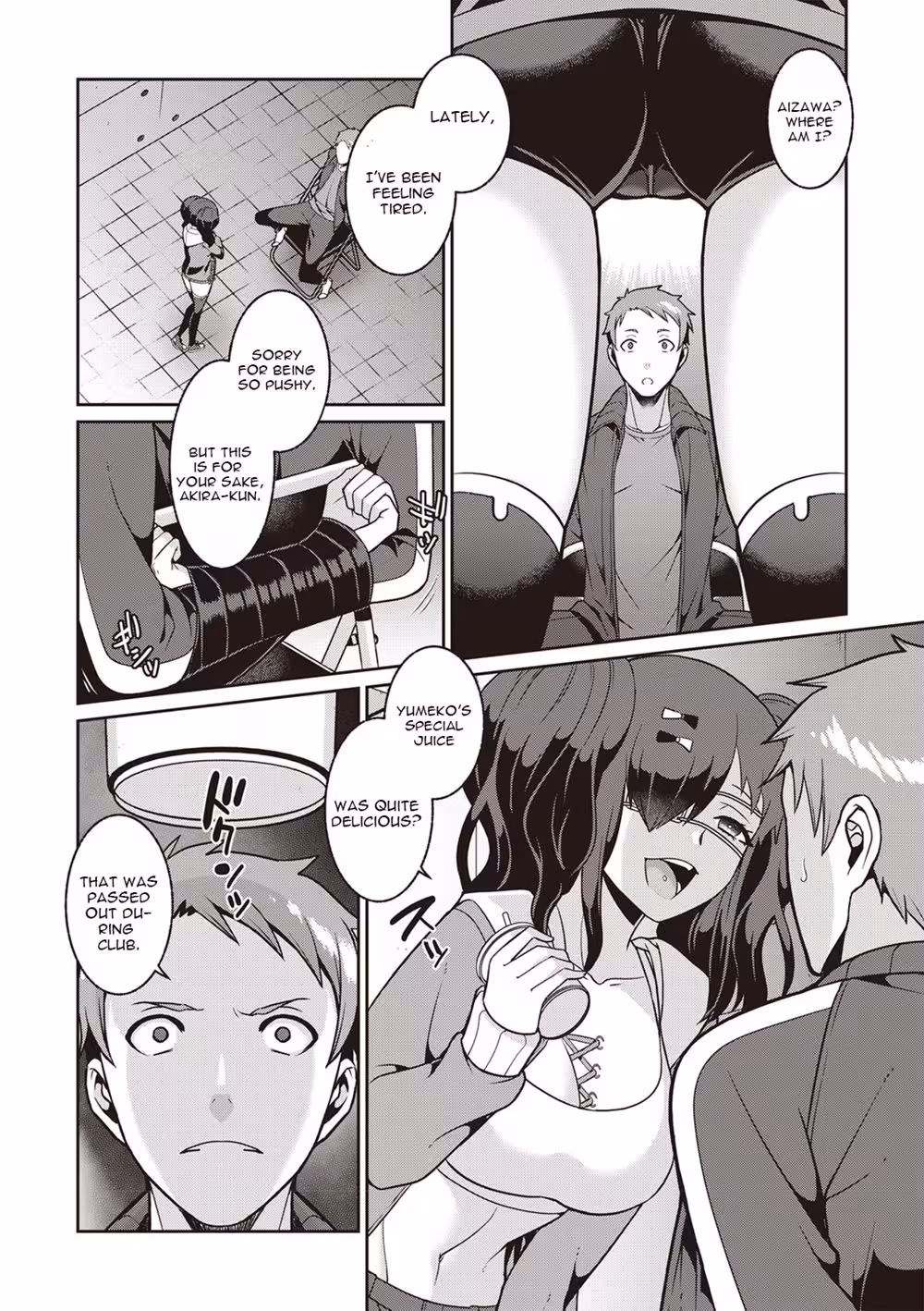 YamuHodoAishiteYumekochan_CH1_001