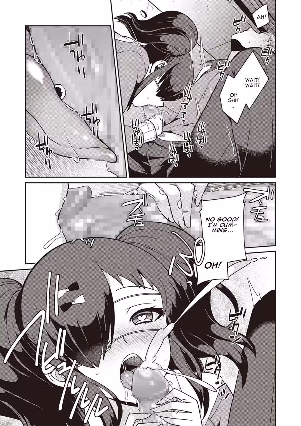 YamuHodoAishiteYumekochan_CH1_008