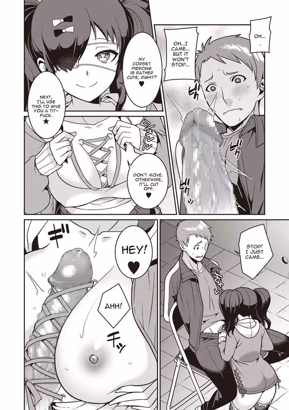 YamuHodoAishiteYumekochan_CH1_009