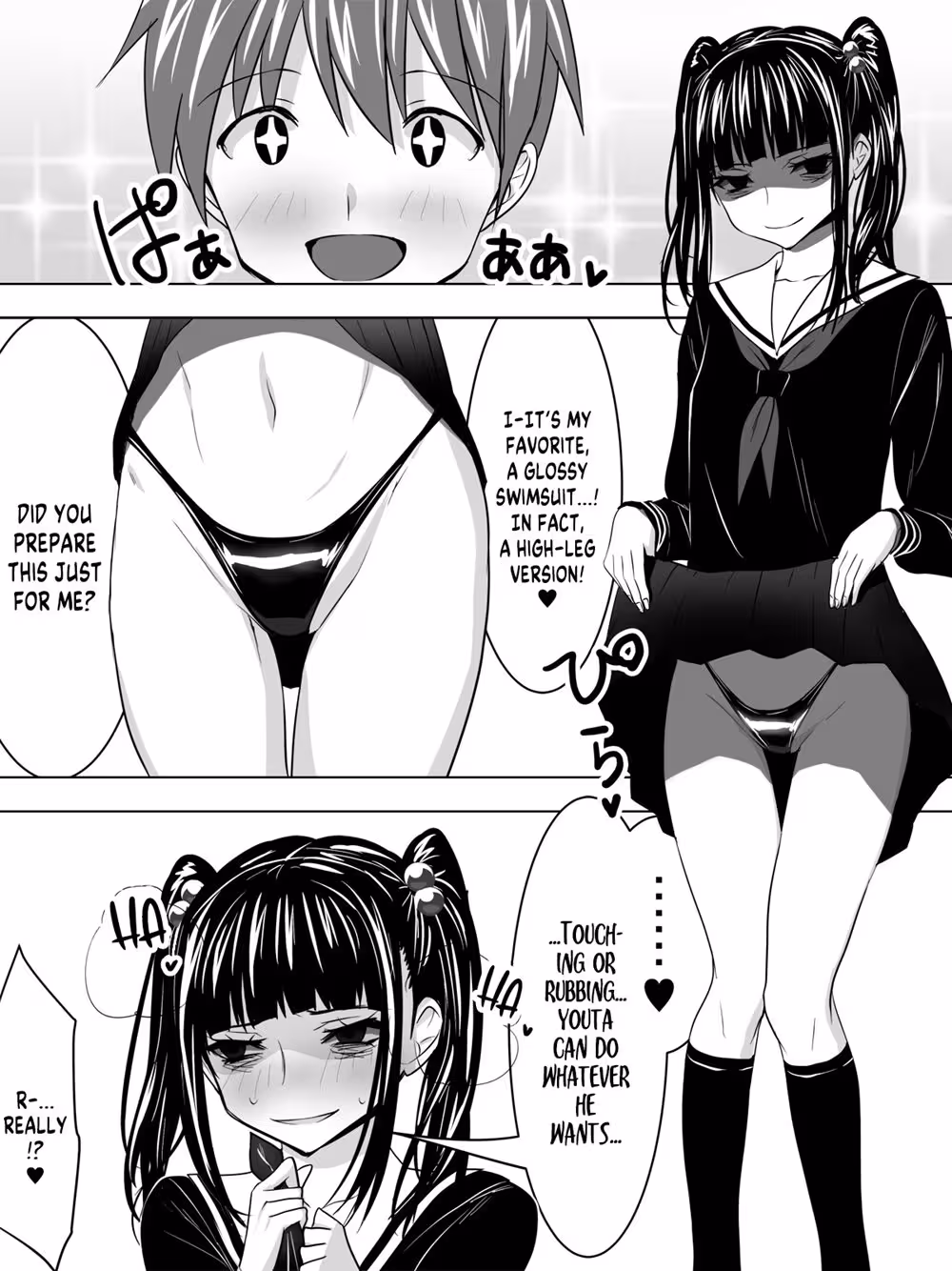 YandereGirlfriend_CH1_005
