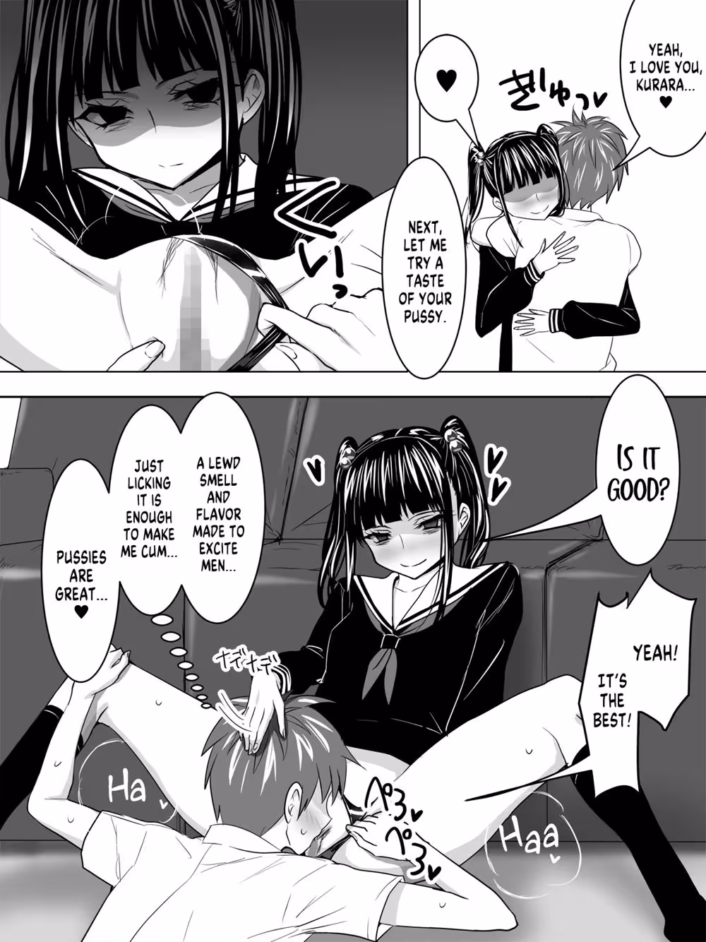 YandereGirlfriend_CH1_007