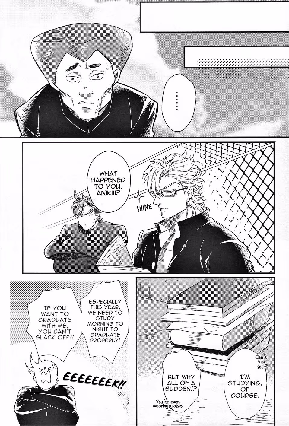 YankeekunAndTsuneerichan_CH1_044