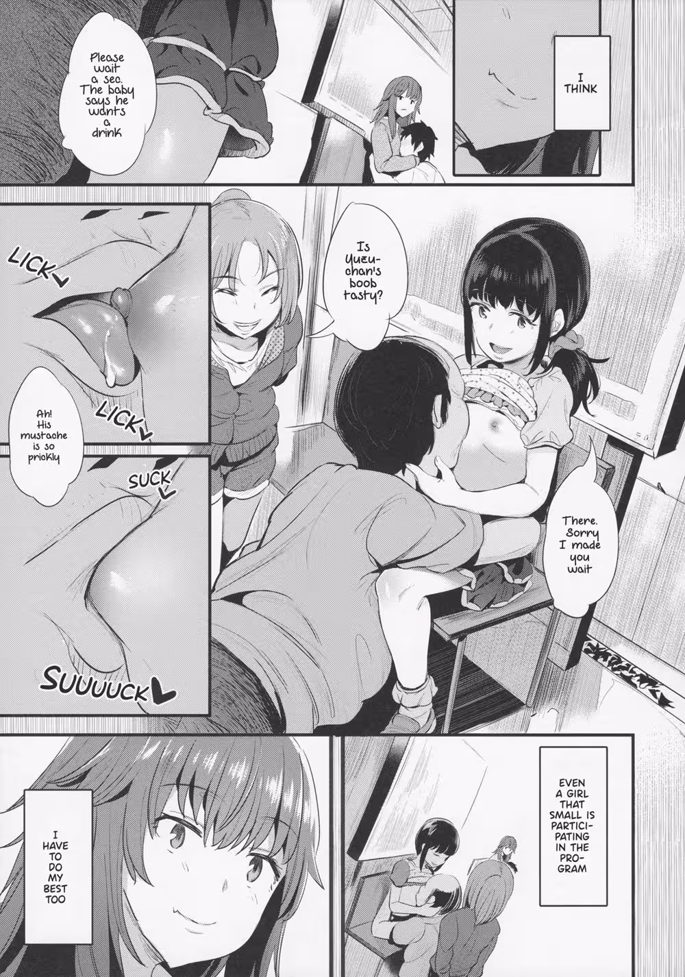 YappariToshishitaNoMamaGoSuki_CH1_005