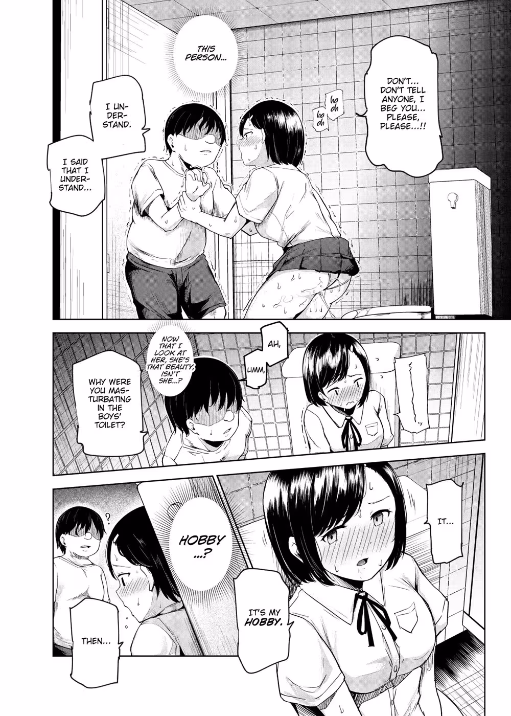 YaraseteKureruKinjoNoKoExKoitsuraMinaBokuToYaritakuteShikatanai_CH1_028