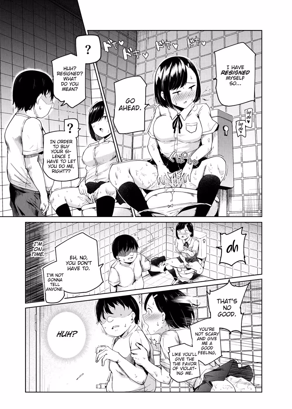 YaraseteKureruKinjoNoKoExKoitsuraMinaBokuToYaritakuteShikatanai_CH1_029