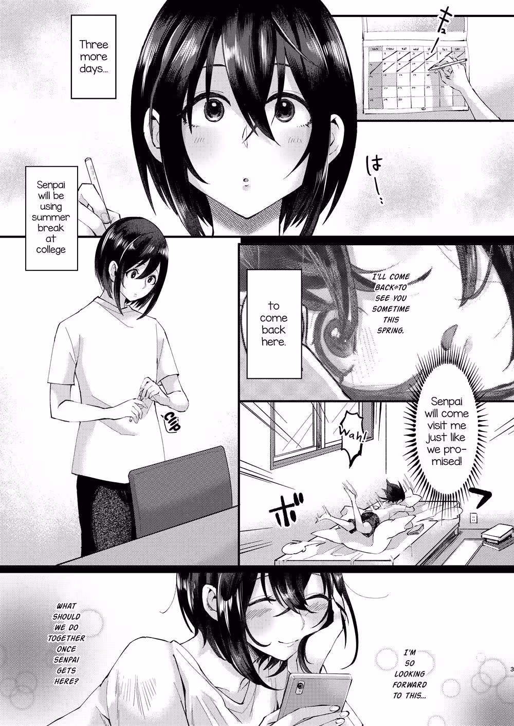 YarazuNoShunrin_CH1_001