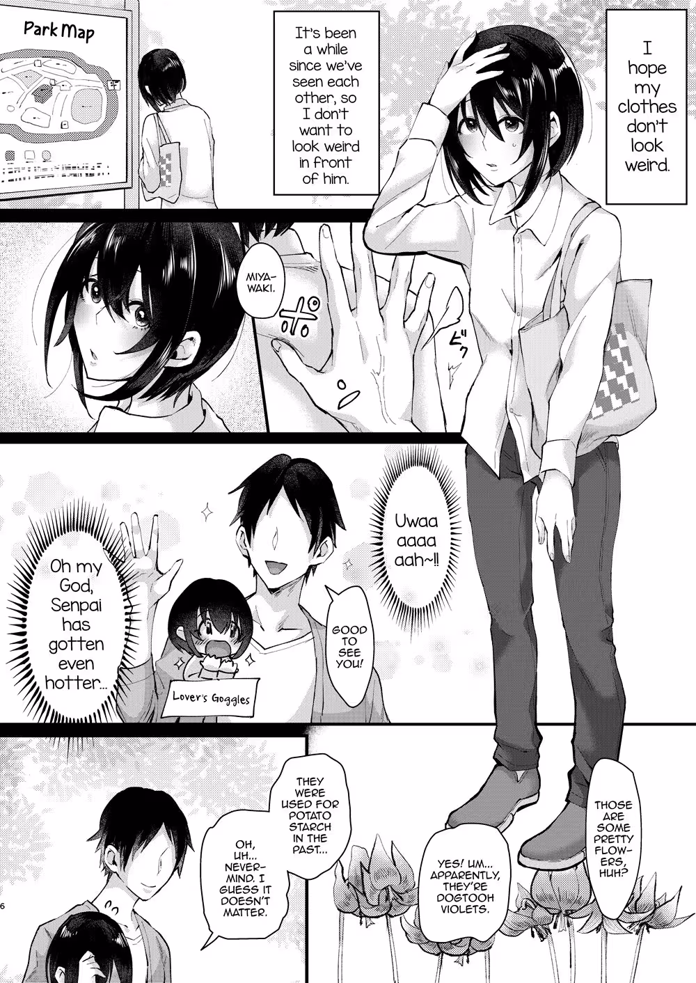YarazuNoShunrin_CH1_004