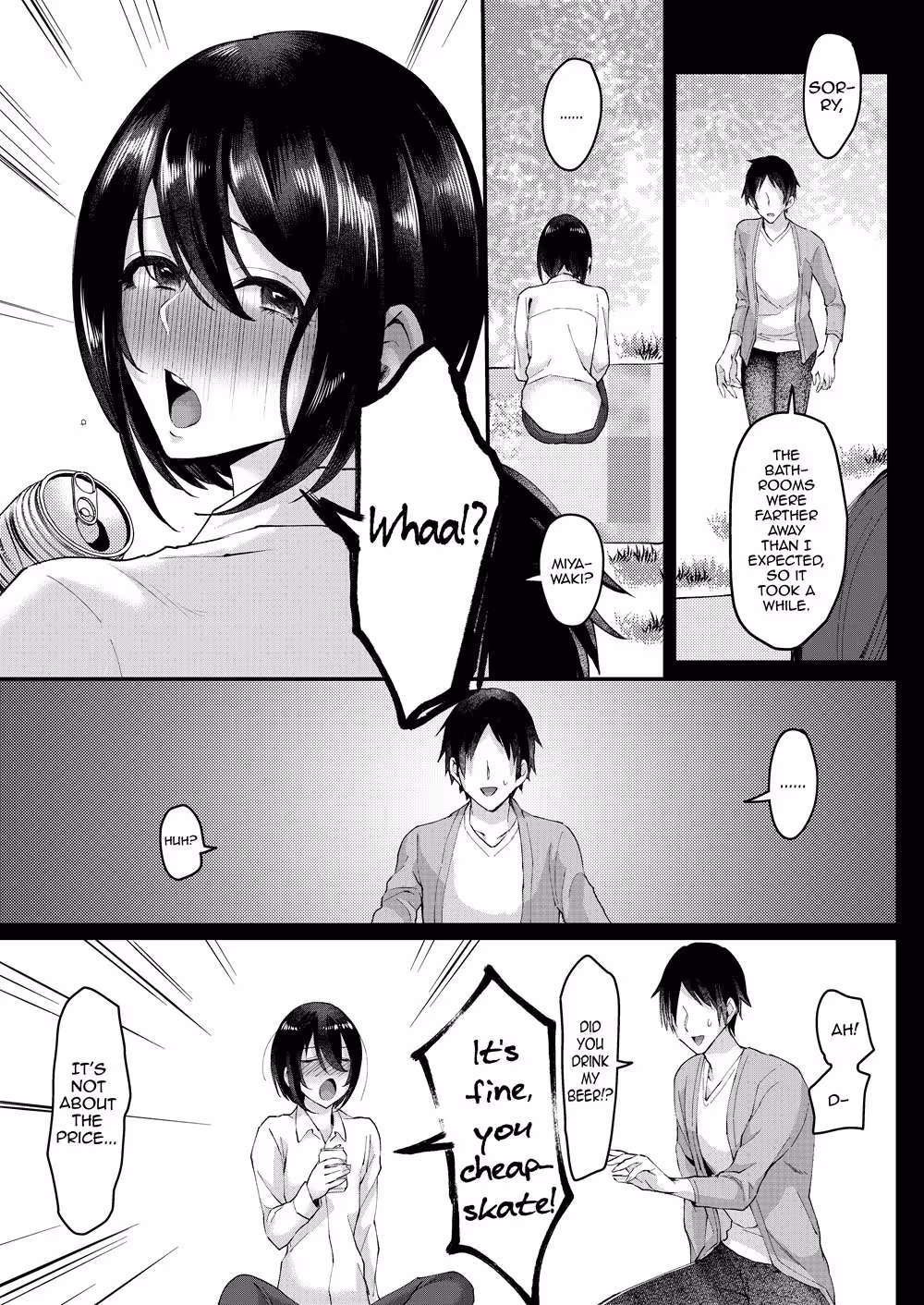 YarazuNoShunrin_CH1_007