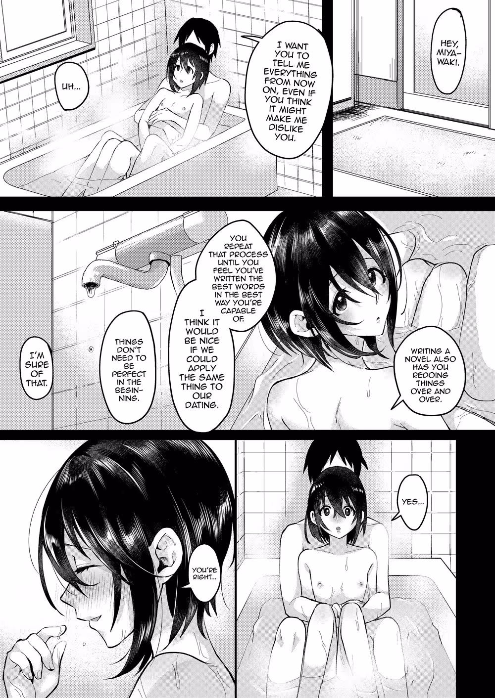 YarazuNoShunrin_CH1_033
