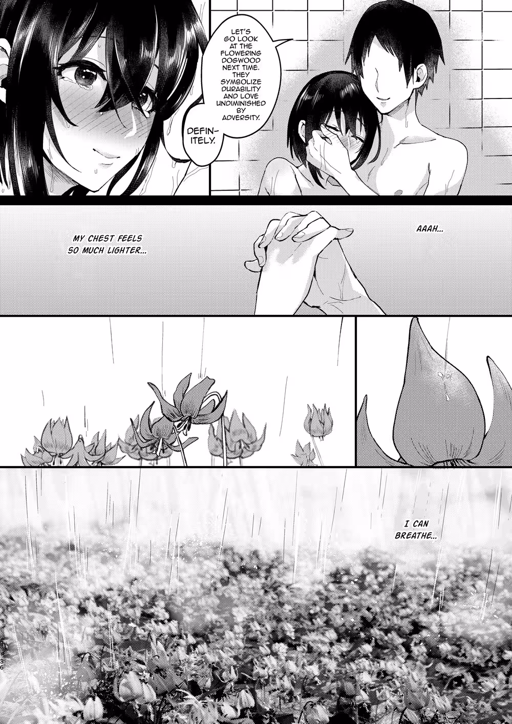 YarazuNoShunrin_CH1_034