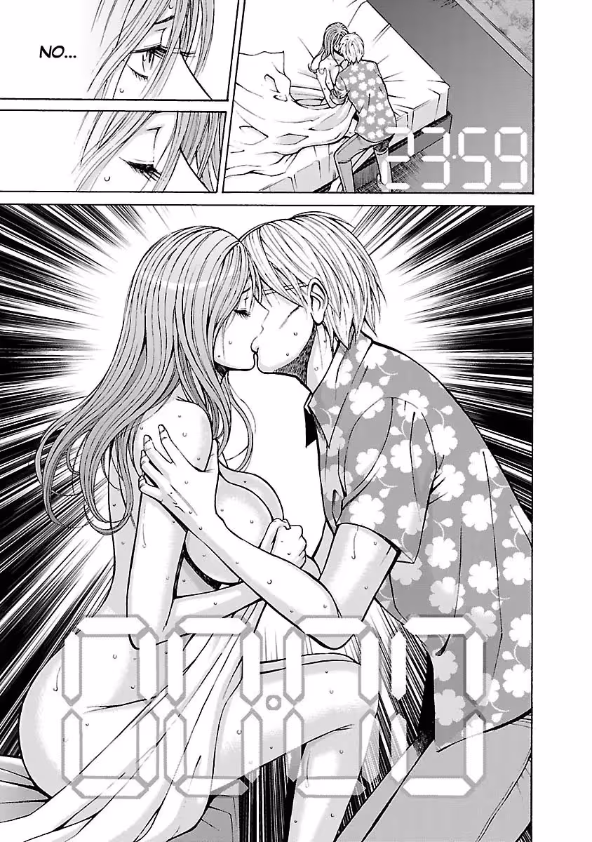 YareruAppli_CH1_157