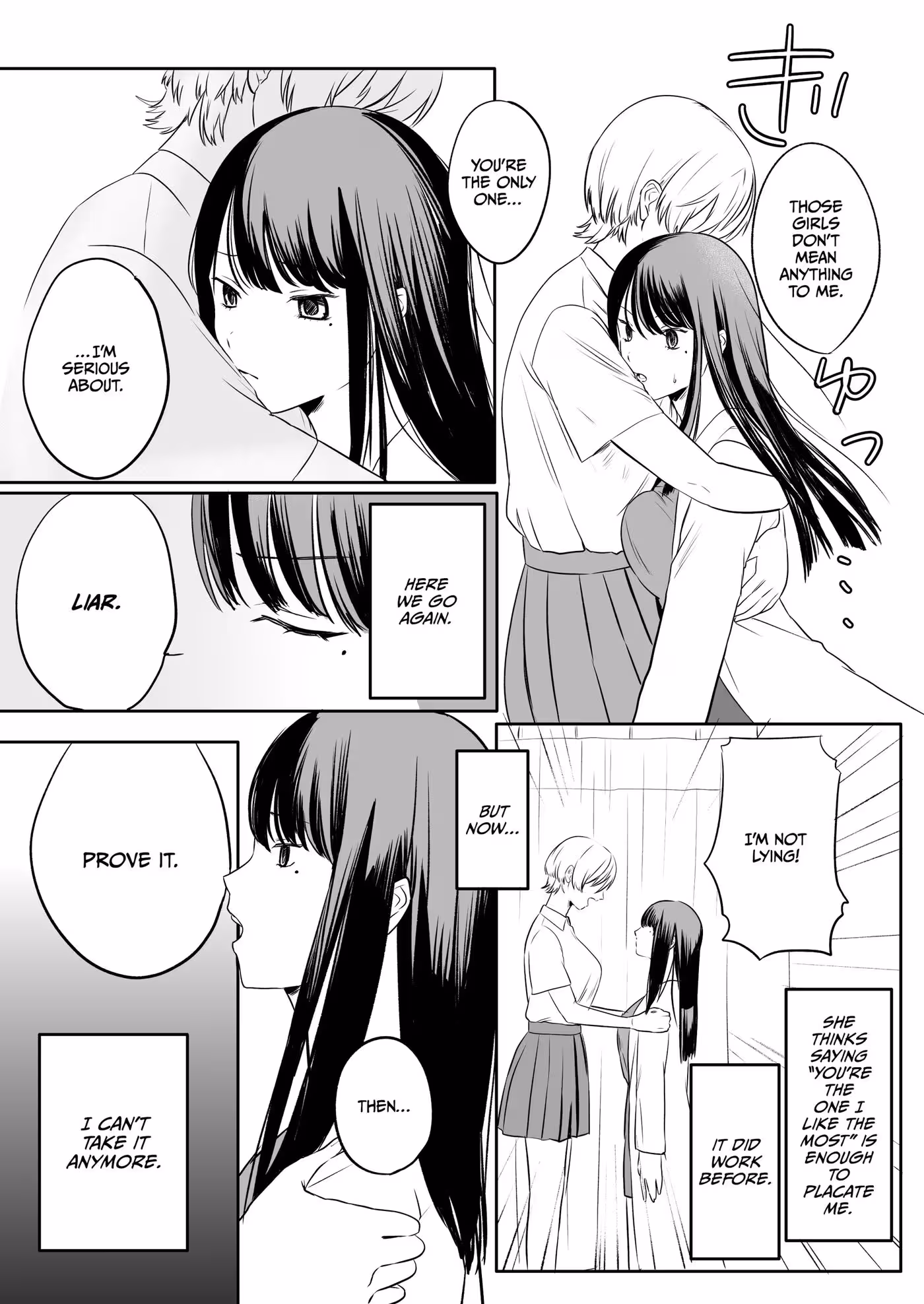 YarichinJkToHokenshitsuNoSensei_CH1_006
