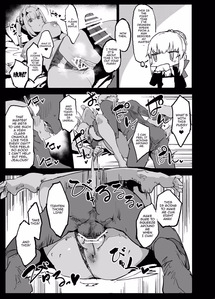 YarichinNiGohoushiSexSuruNamaOnahoToSeishori_CH1_007