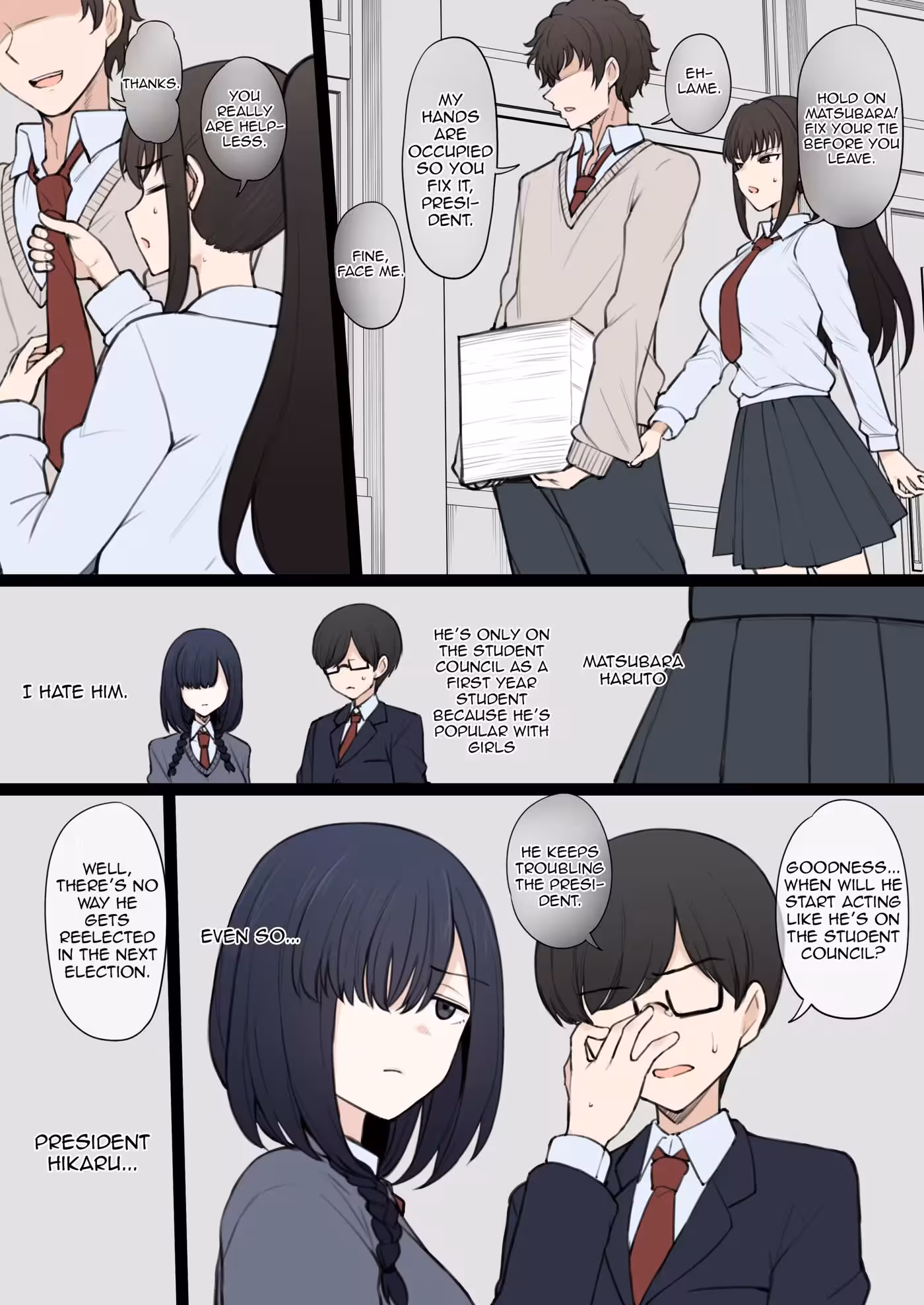 YarichinShinNamaNiHakaiSareteshimatta_CH1_002