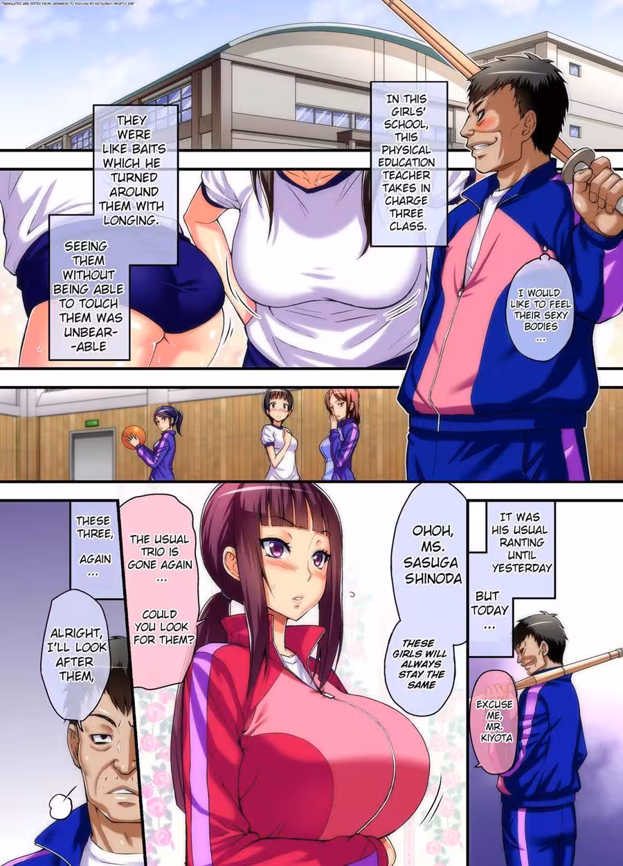 YarigamiLicenseDeDonnaOnna_CH1_001